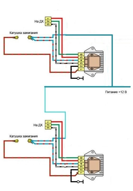 Подводное Зажигание На Уаз Купить