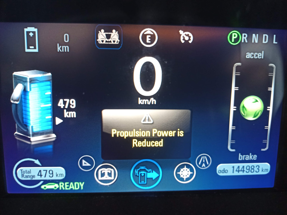 chevy volt propulsion power is reduced