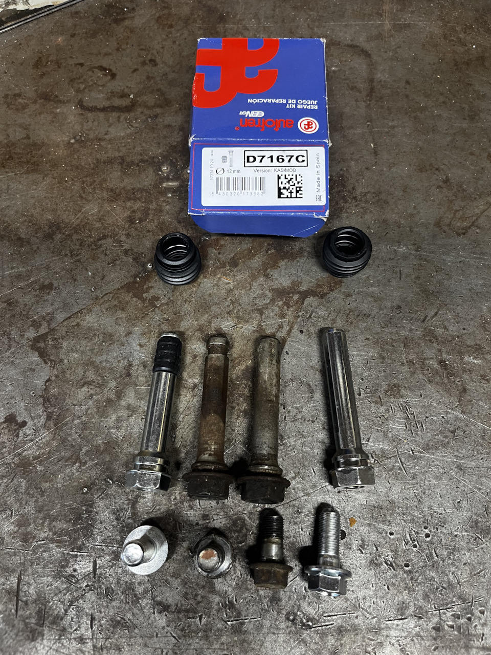 Старые и новые — Opel Insignia (1G)