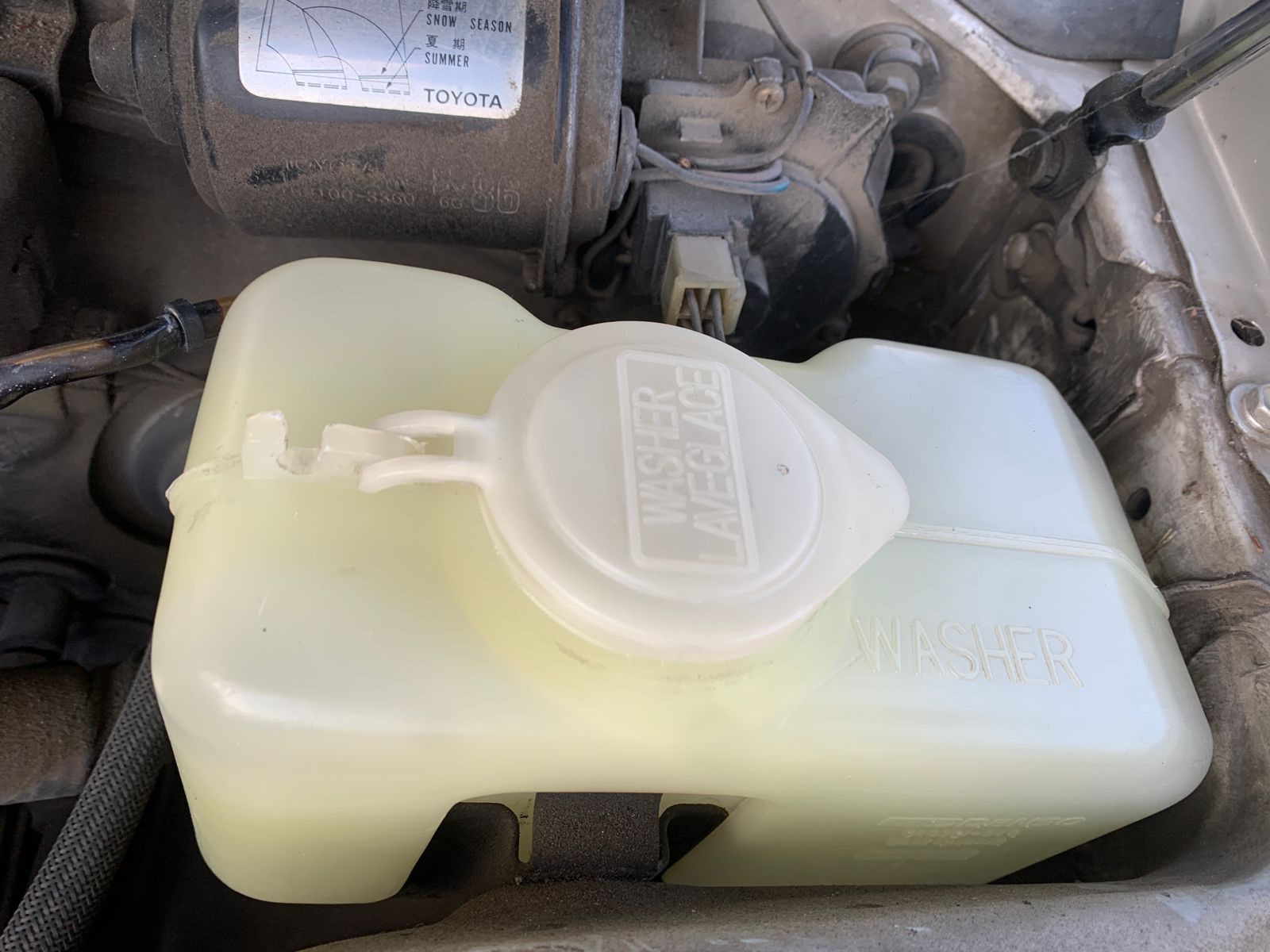 十一 Бачок омывателя — Toyota Cresta (70), 2 л, 1987 года | другое | DRIVE2