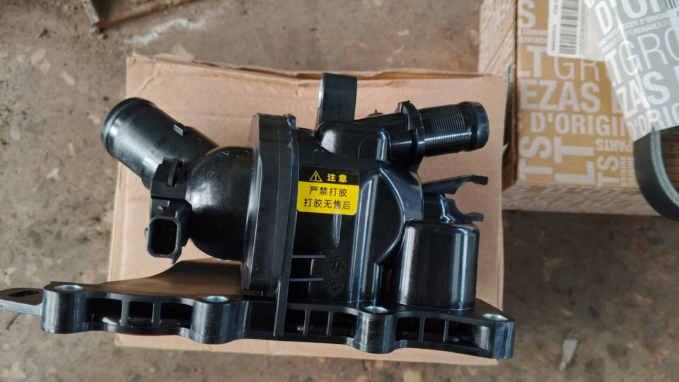 Фото в бортжурнале Renault Arkana