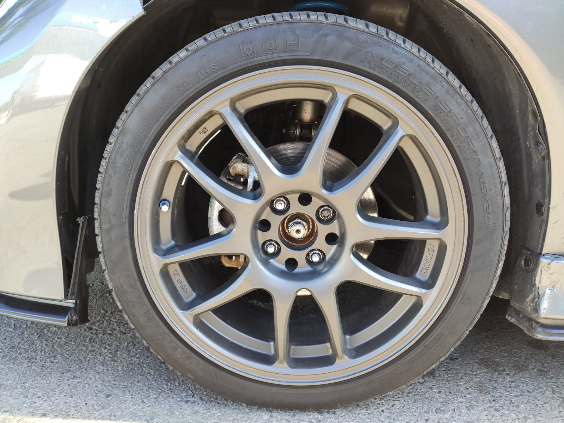 Work 17. диски work r15. Work 17. Work r17. колеса work r17.