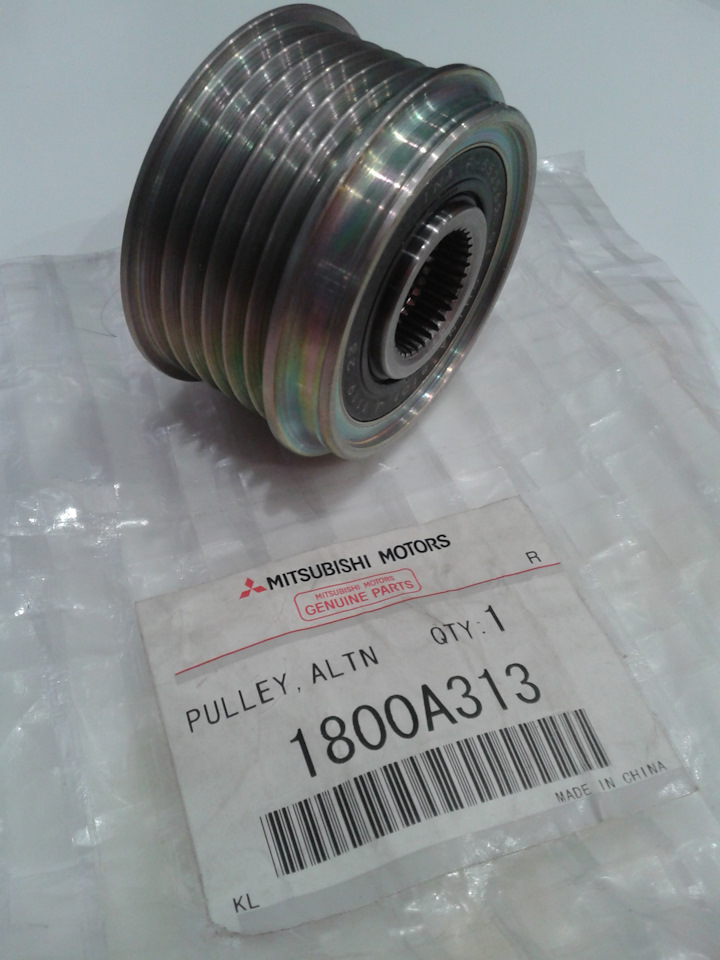 Обгонная муфта митсубиси. Обгонная муфта митсубиси. Обгонная муфта генератора mitsubishi lancer 10. Обгонная муфта аутлендер 2. Обгонная муфта митсубиси.