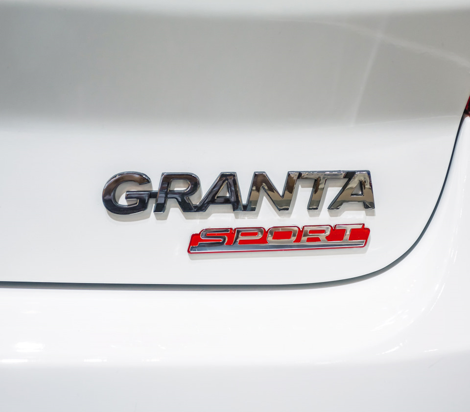 Фото в бортжурнале Lada Granta Sport