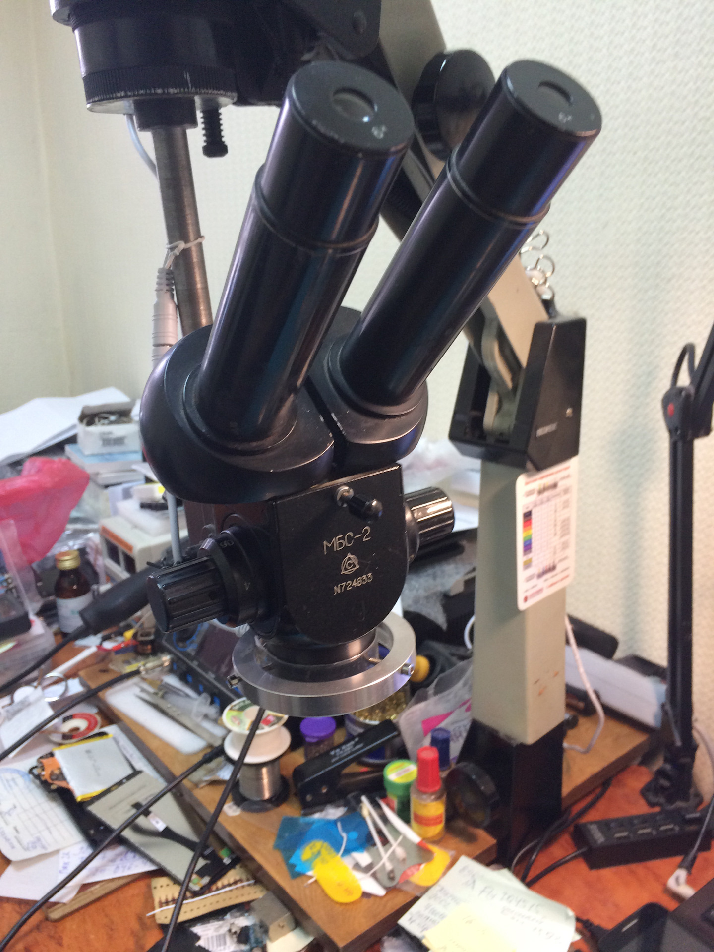 Микроскоп МБС на штативе от фотоувеличителя