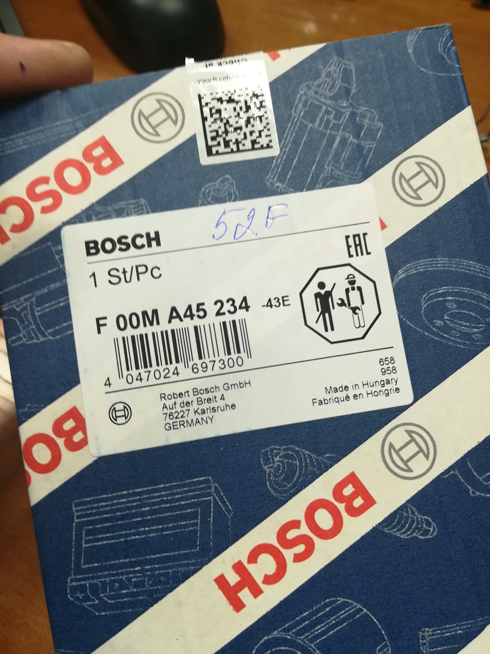 F00MA45234 Регулятор генератора BOSCH | Запчасти на DRIVE2