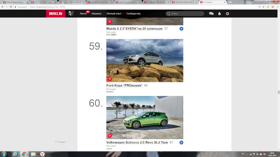 Замена щеток стеклоочистителя и салонного фильтра . — LADA Калина ...