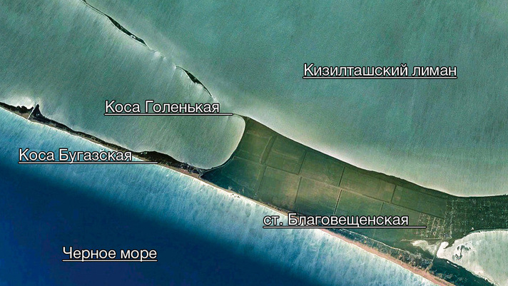 Бугазская коса карта