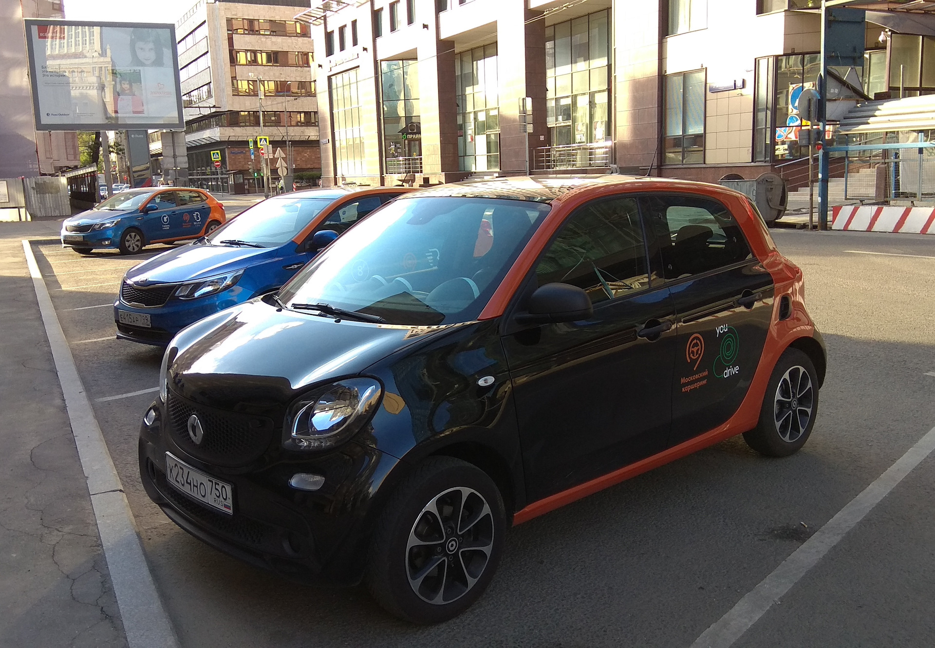 Ю драйв. Smart Forfour каршеринг. Smart Fortwo каршеринг. Fiat 500 каршеринг. Smart Forfour Soft Top.