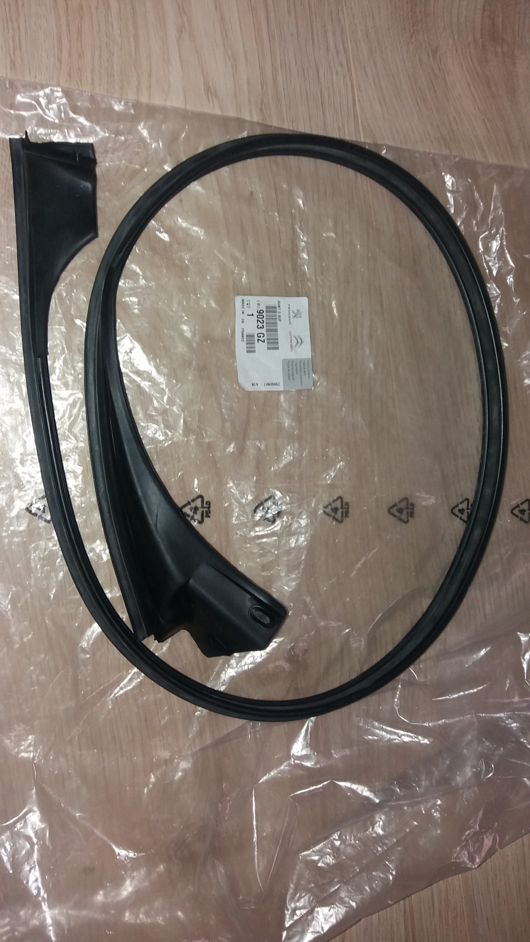 Прикуриватель с подсветкой — Nissan X-Trail II (t31), 2 л, 2012 года ...