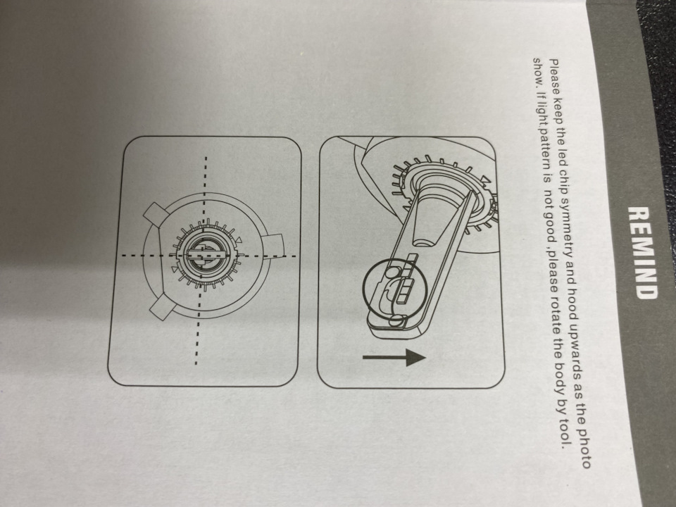 Фото в бортжурнале KIA Cerato (3G). Запчасти на фото: Michelin Symmetry