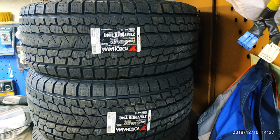 Yokohama g075. Yokohama 275/70r16 114q g075. 255/55r19 Yokohama g075 111q. 225/70 R16 103q Yokohama g075. Yokohama Ice Guard g075 315/70 r17.