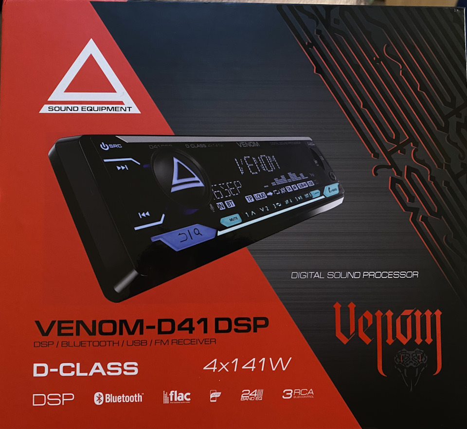 Новое ГУ aura venom d41dsp + подключение кнопок руля — Opel Vectra B, 2 ...
