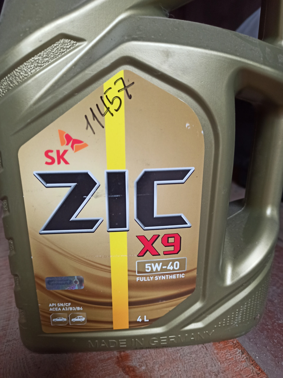 Масло в ДВС — УАЗ Patriot, 2,7 л, 2012 года | плановое ТО | DRIVE2