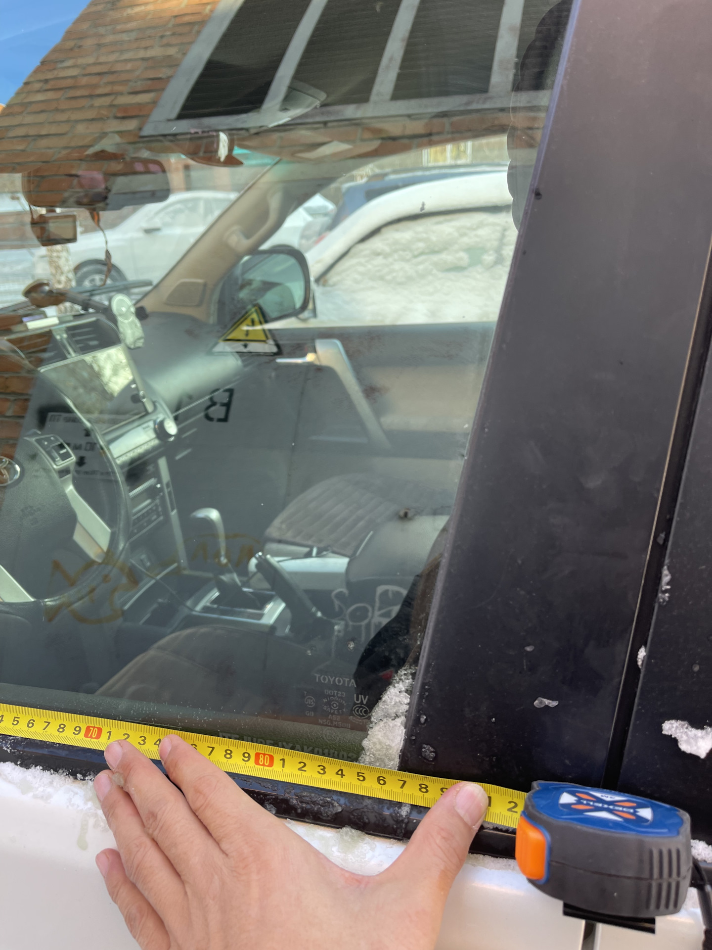 Прадо 150. Утепление окон ПЭТ-пленкой. Нужна помощь братьев-якутов ...