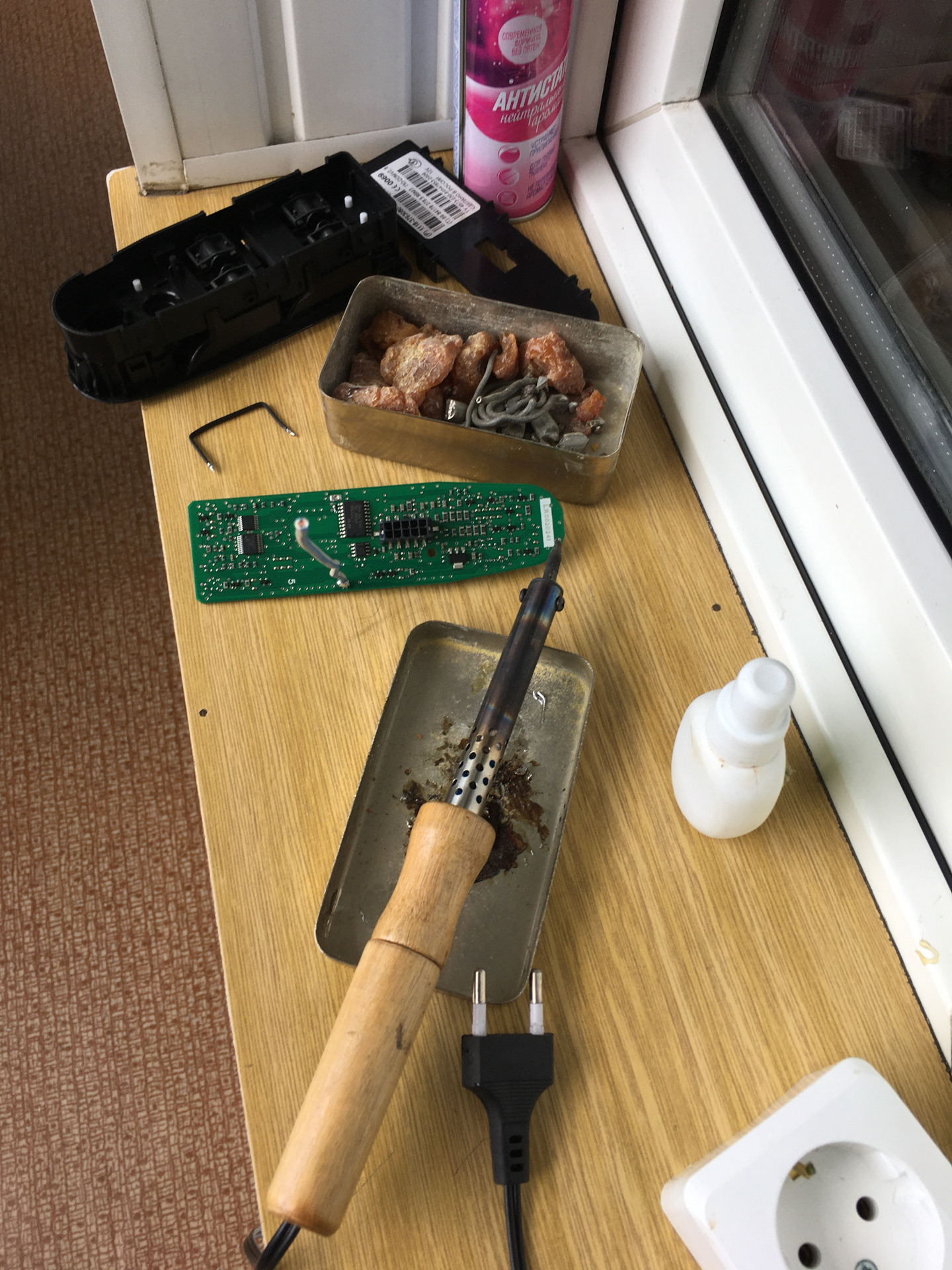 Увеличение дальности штатной сигнализации. — Lada Granta Sport, 1,6 л ...