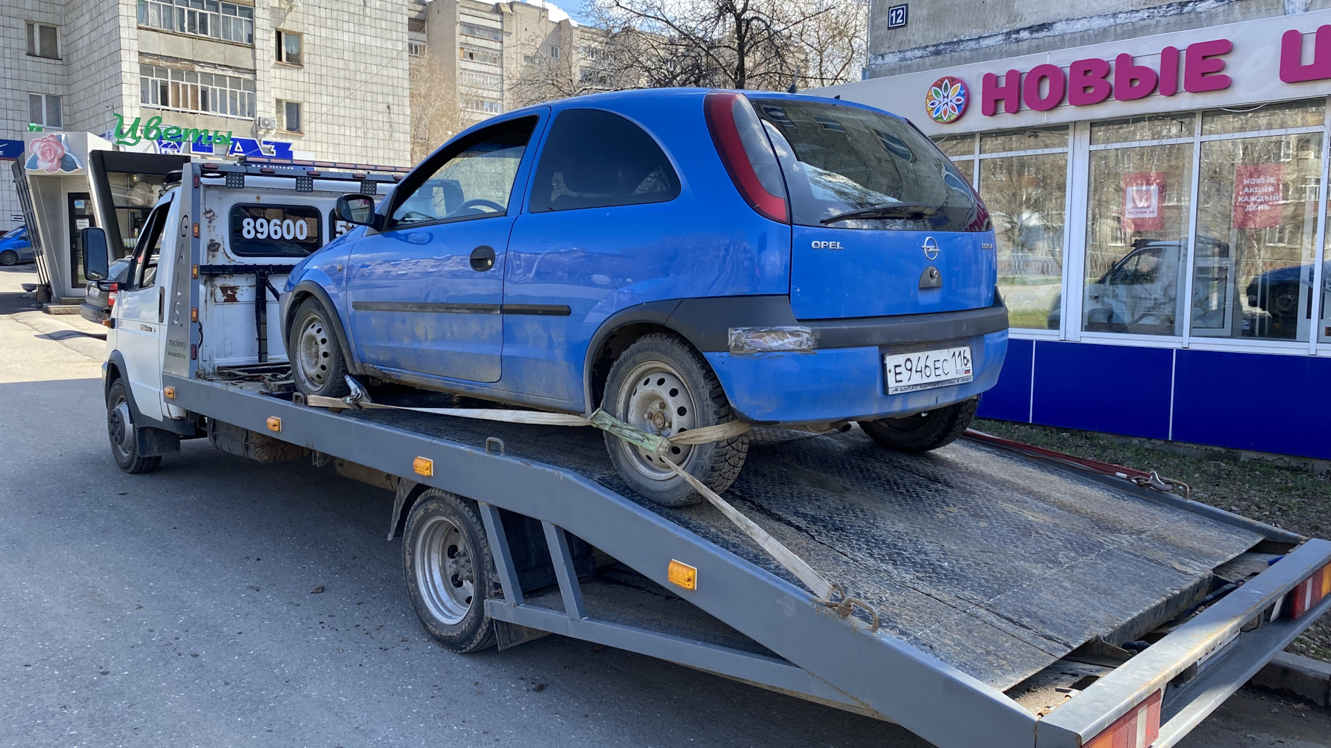 Opel Corsa C 1.0 бензиновый 2001 | Синий 1 л-вый красавчик) на DRIVE2