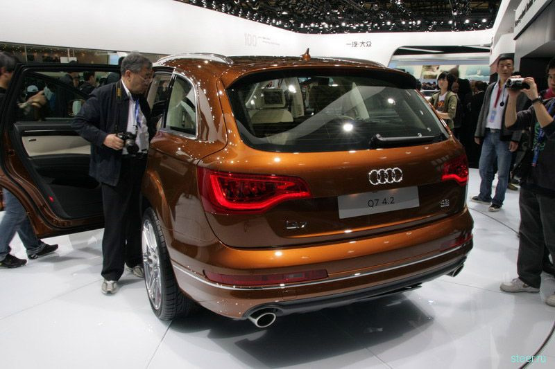 Ipanema Brown Audi Exclusive