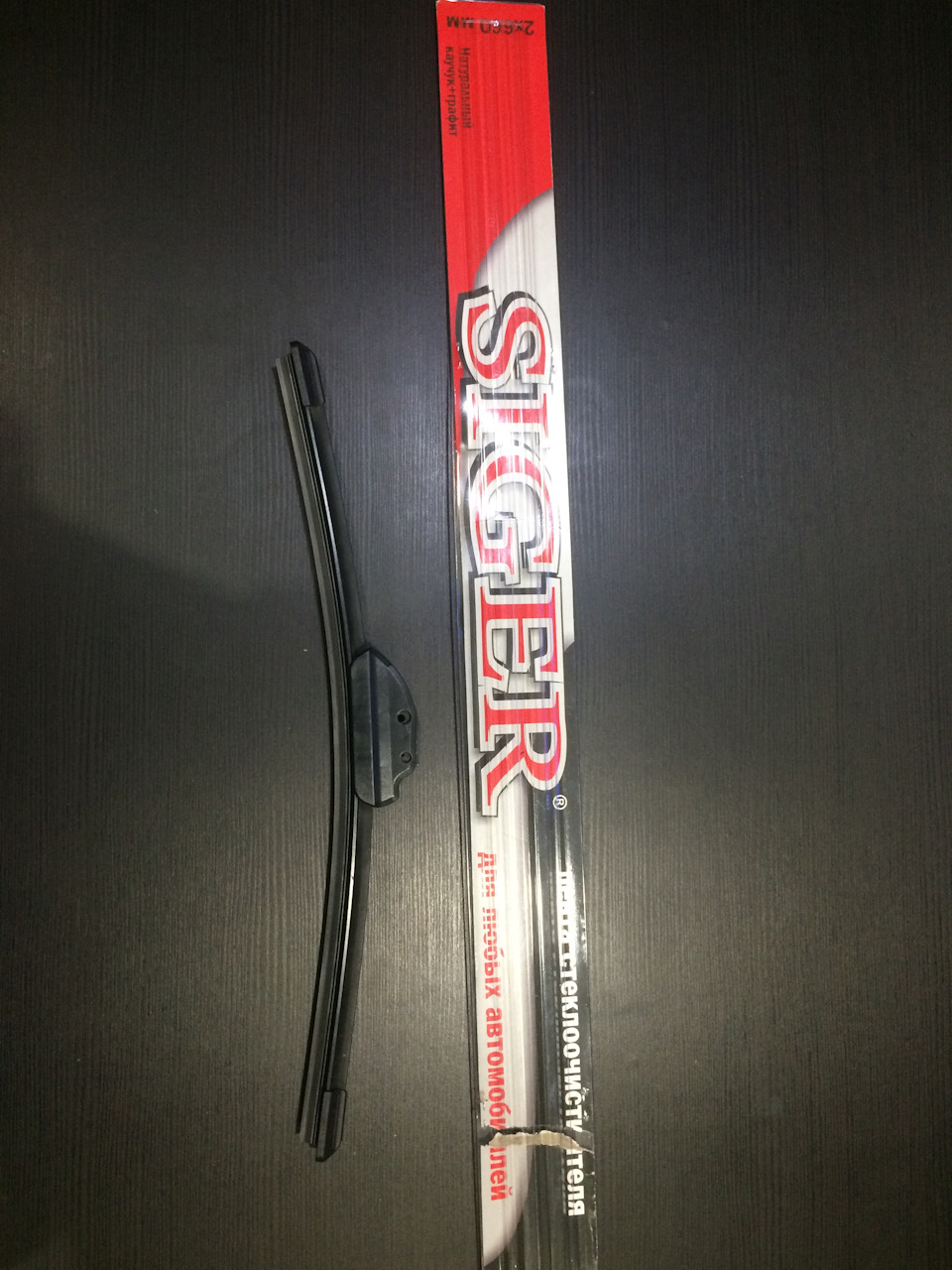 замена резинок в бескаркасных дворниках bosch — Lada Гранта лифтбек, 1 ...