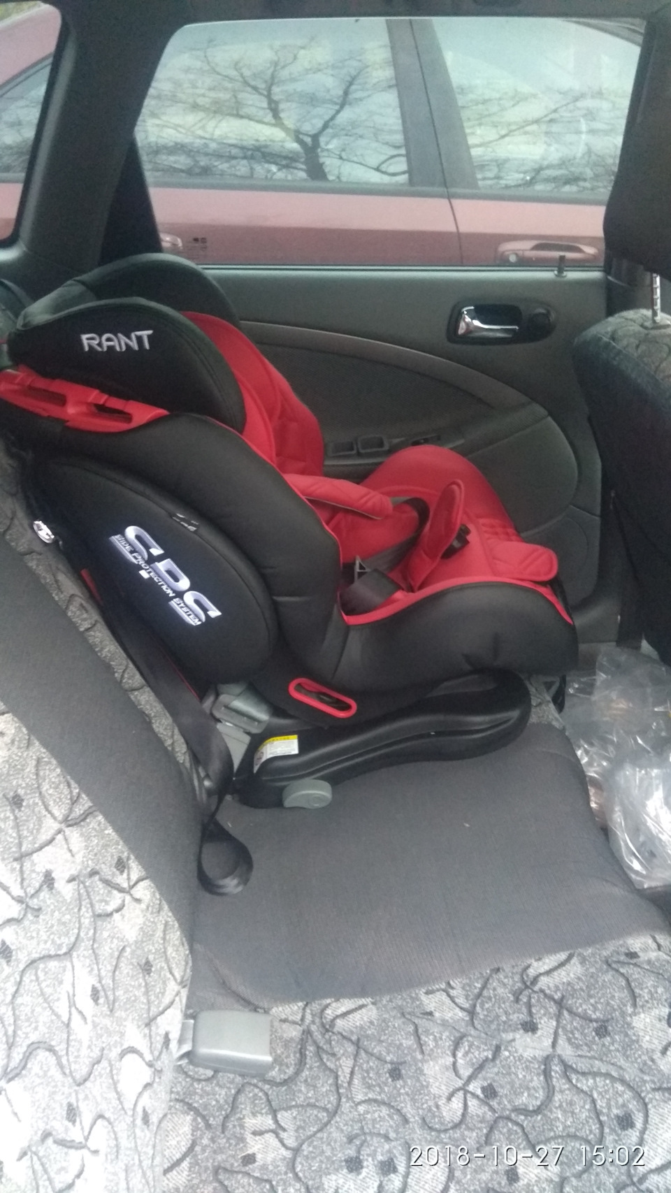 детское кресло rant cowboy isofix