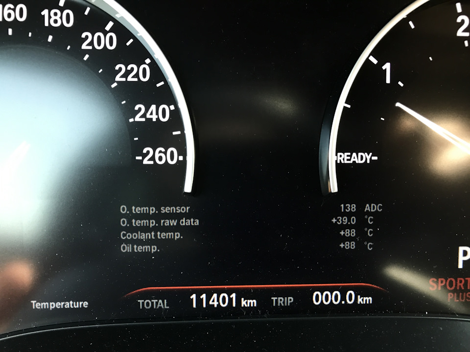 сервисное меню bmw f10. Смотреть фото сервисное меню bmw f10. Смотреть картинку сервисное меню bmw f10. Картинка про сервисное меню bmw f10. Фото сервисное меню bmw f10 сервисное меню bmw f10. Смотреть фото сервисное меню bmw f10. Смотреть картинку сервисное меню bmw f10. Картинка про сервисное меню bmw f10. Фото сервисное меню bmw f10