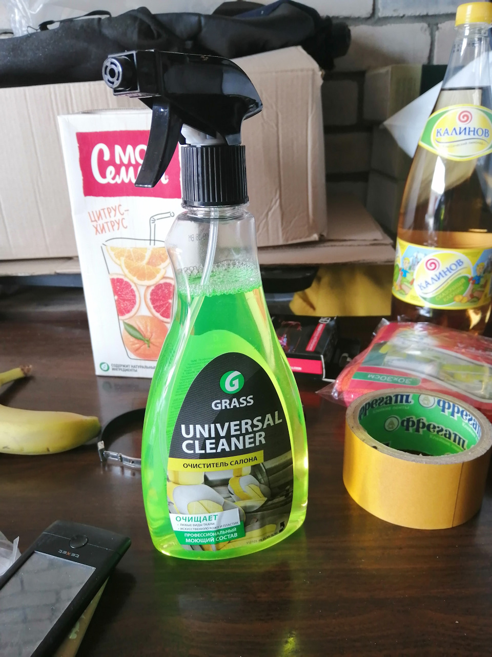 Свист вилки сцепления. — KIA Ceed (1G), 1,4 л, 2008 года | своими ...