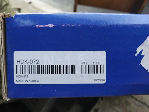 HDK072 Комплект сцепления Accent 41300-28050 (с выжимным) Valeo ...