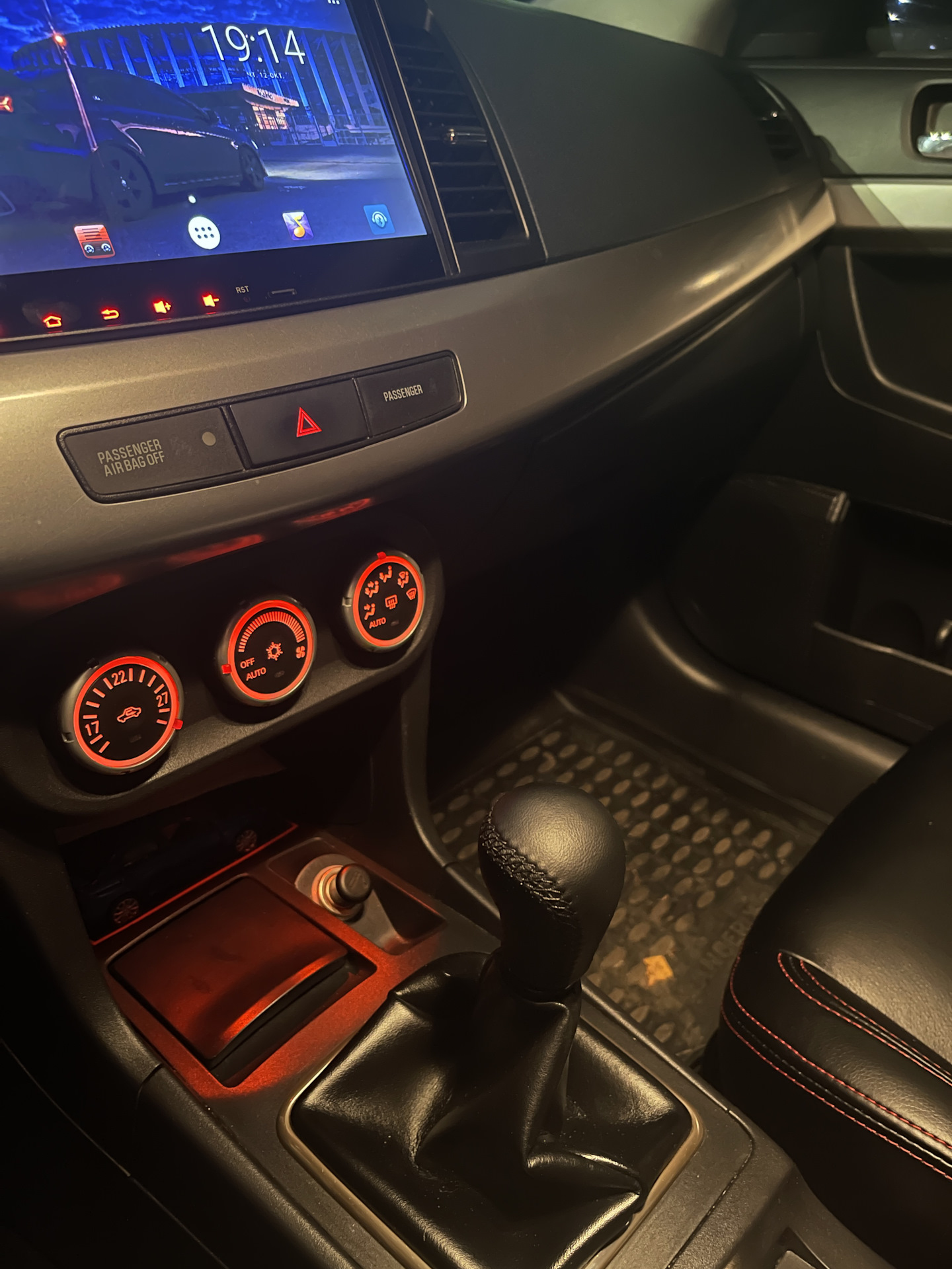 Перешив ручки КПП Lancer X + замена брелка сигнализации Starline A92 ...