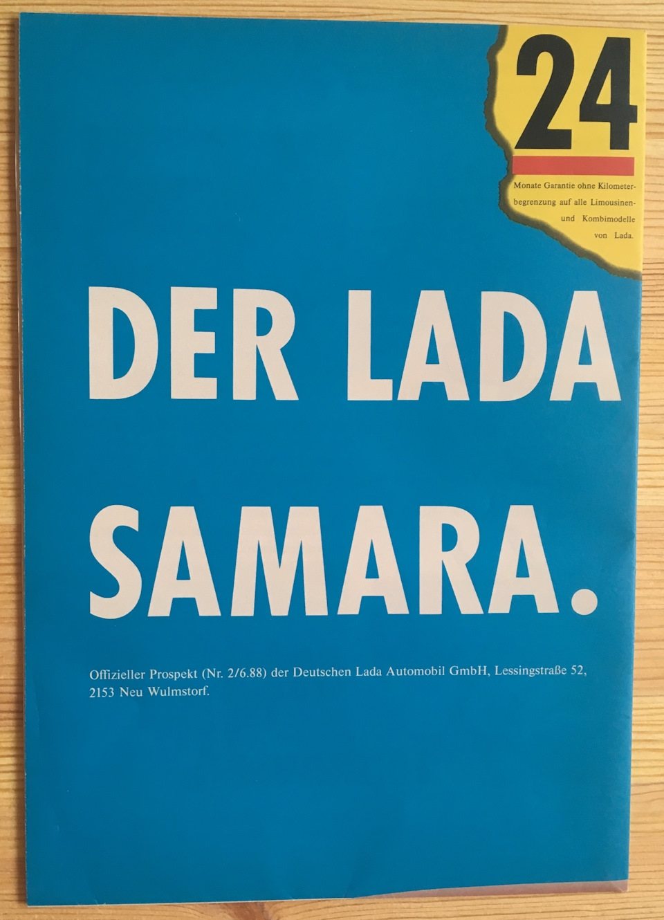 Рекламный проспект — DRIVE2