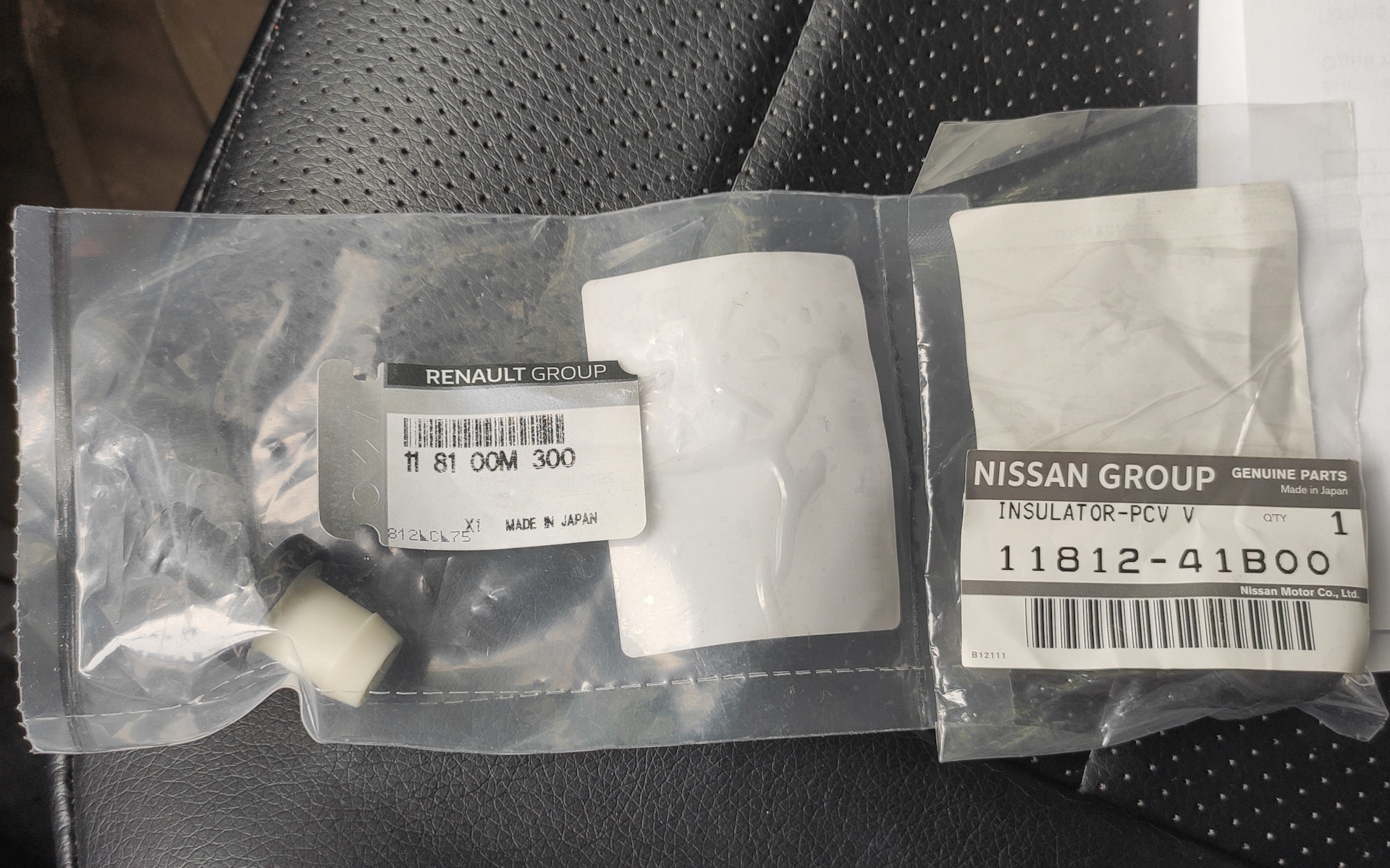 Большое ТО: замена цепи ГРМ, ремней и КВКГ — Nissan Primera (P12), 1,6 ...