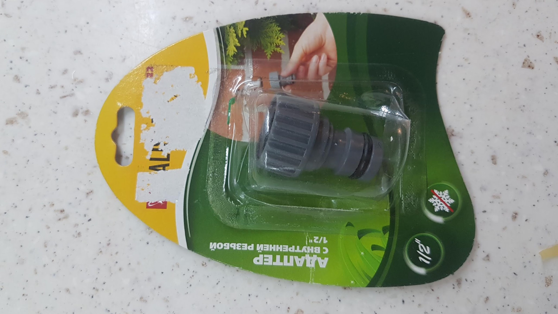 Компрессор для автомойки — Mitsubishi Pajero (4G), 3 л, 2011 года ...