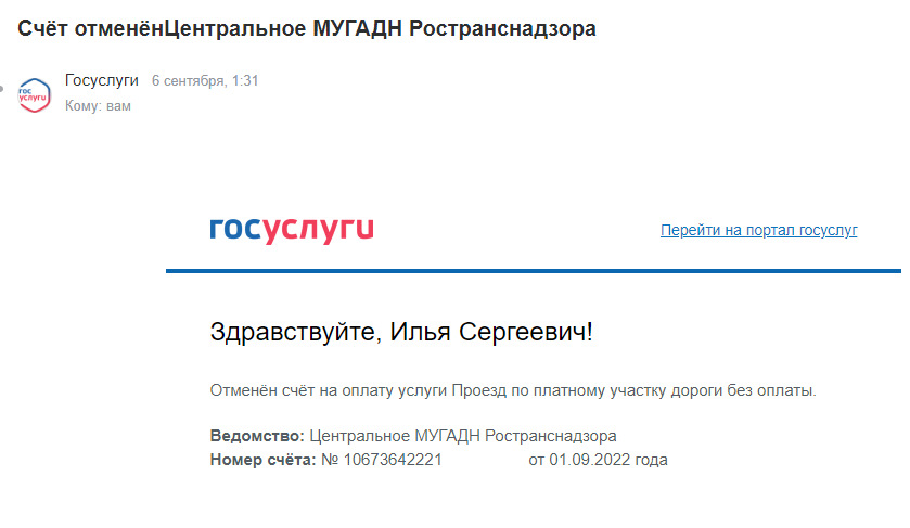 Фото в бортжурнале Opel Corsa D