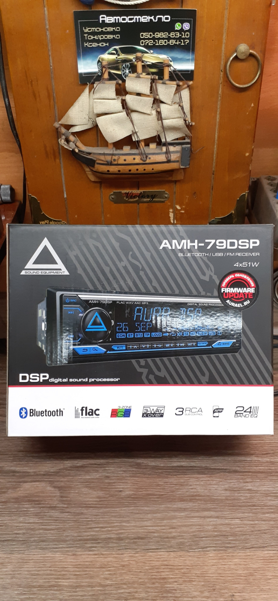 Фото в бортжурнале Opel Astra G. Запчасти на фото: 1606417