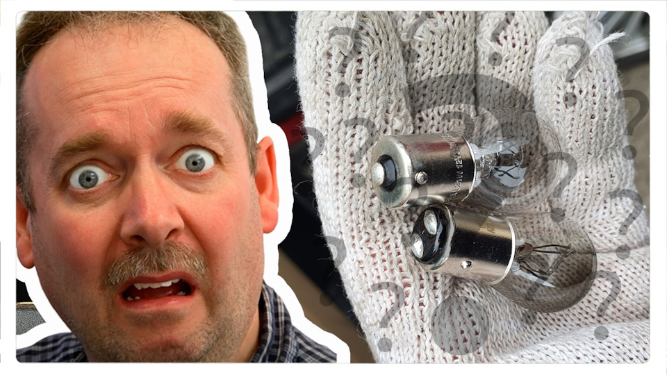 Перестали гореть лампы задних габаритов — Land Rover Range Rover Sport ...