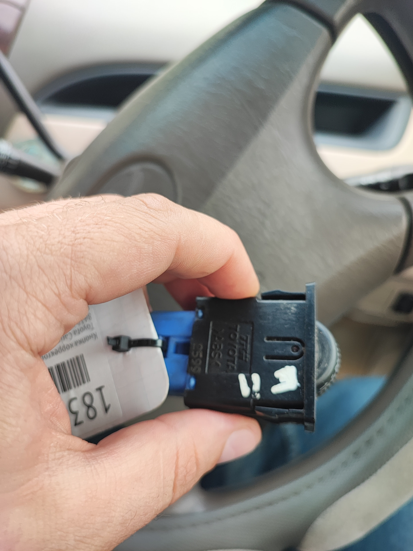 Подключение корректора ксеноновых рестайл фар. — Toyota Nadia, 2 л ...