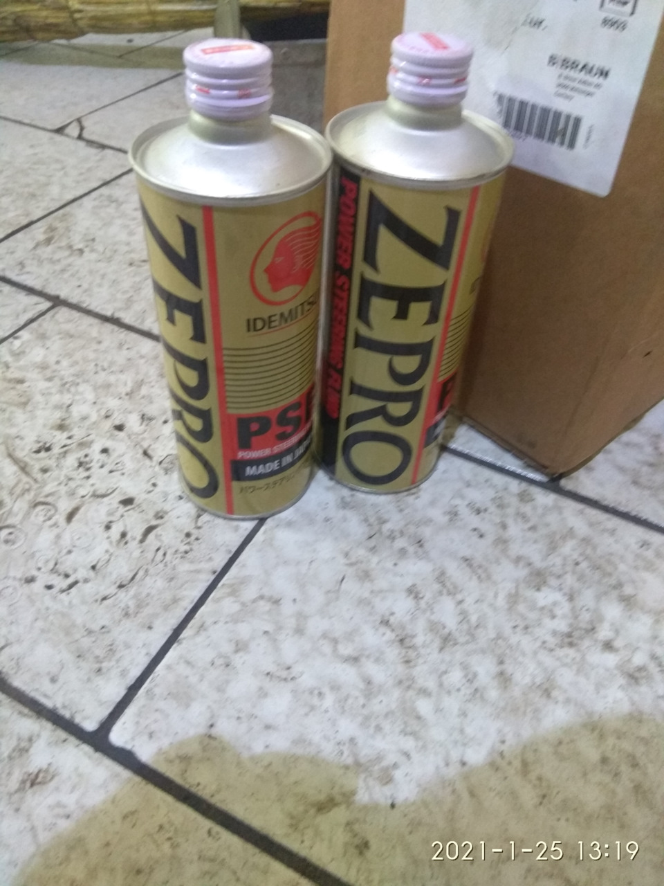 Замена жидкости в ГУРЕ — Toyota Camry (XV30), 2,4 л, 2004 года | визит ...