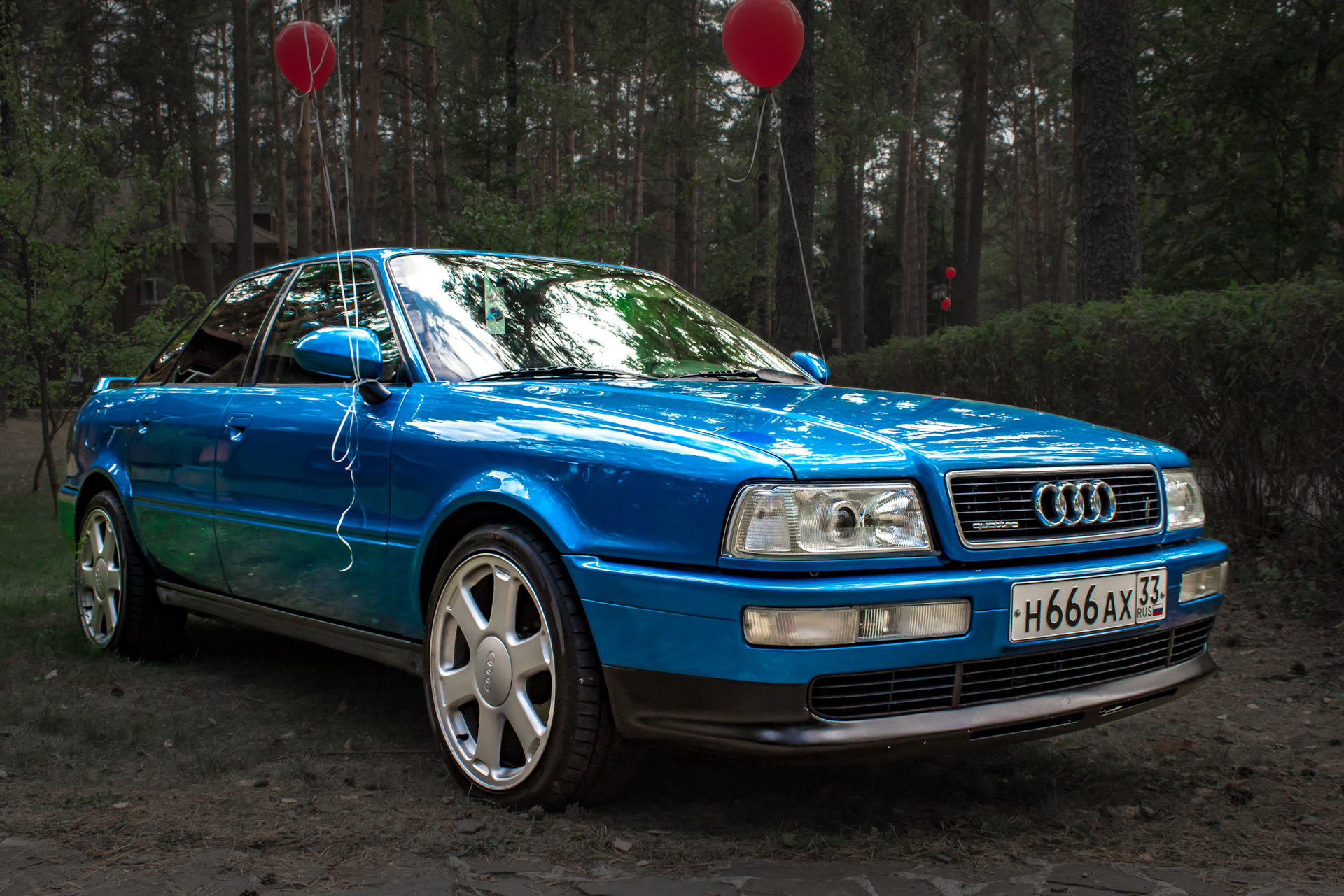 Купить Кузов Ауди 80 Б3 С Документами