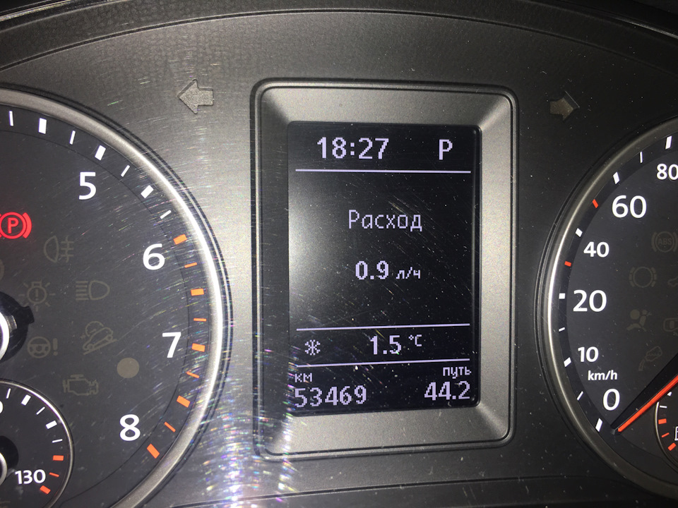 Фольксваген Тигуан расход. Расход топлива Тигуан 2.0 170 л.с. Volkswagen Tiguan расход топлива на 100 километров. Volkswagen Tiguan расход масла.