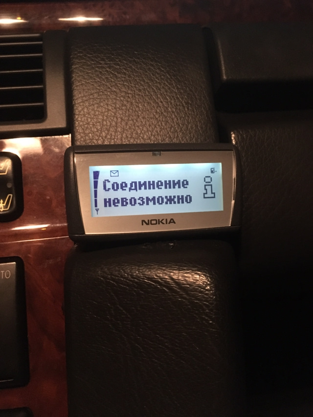 Фото в бортжурнале Mercedes-Benz E-Class (W210)