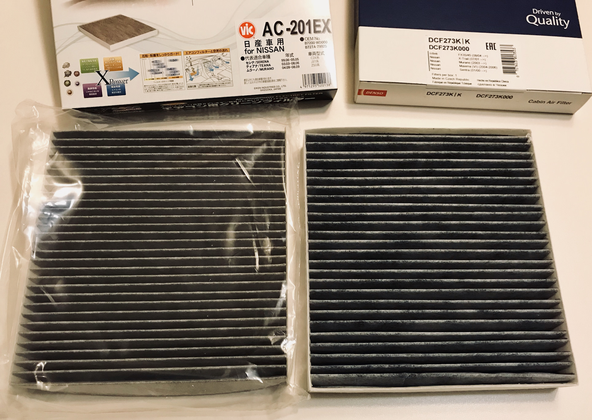 Салонный фильтр/cabin filter — Nissan Wingroad (Y11), 1,8 л, 2005 года ...