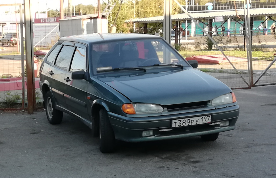 Купить Авто В Мозыре
