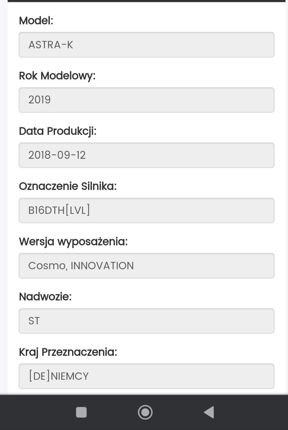 Расшифровка по vin — Opel Astra K, 1,6 л, 2018 года | другое | DRIVE2