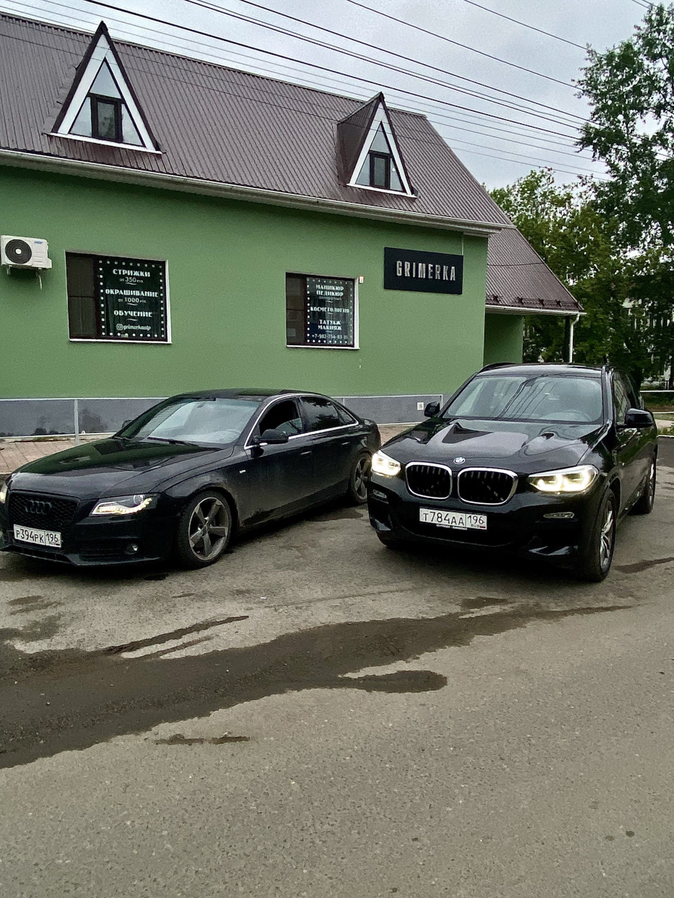 Новая машина — Audi A4 (B8), 2 л, 2009 года | продажа машины | DRIVE2