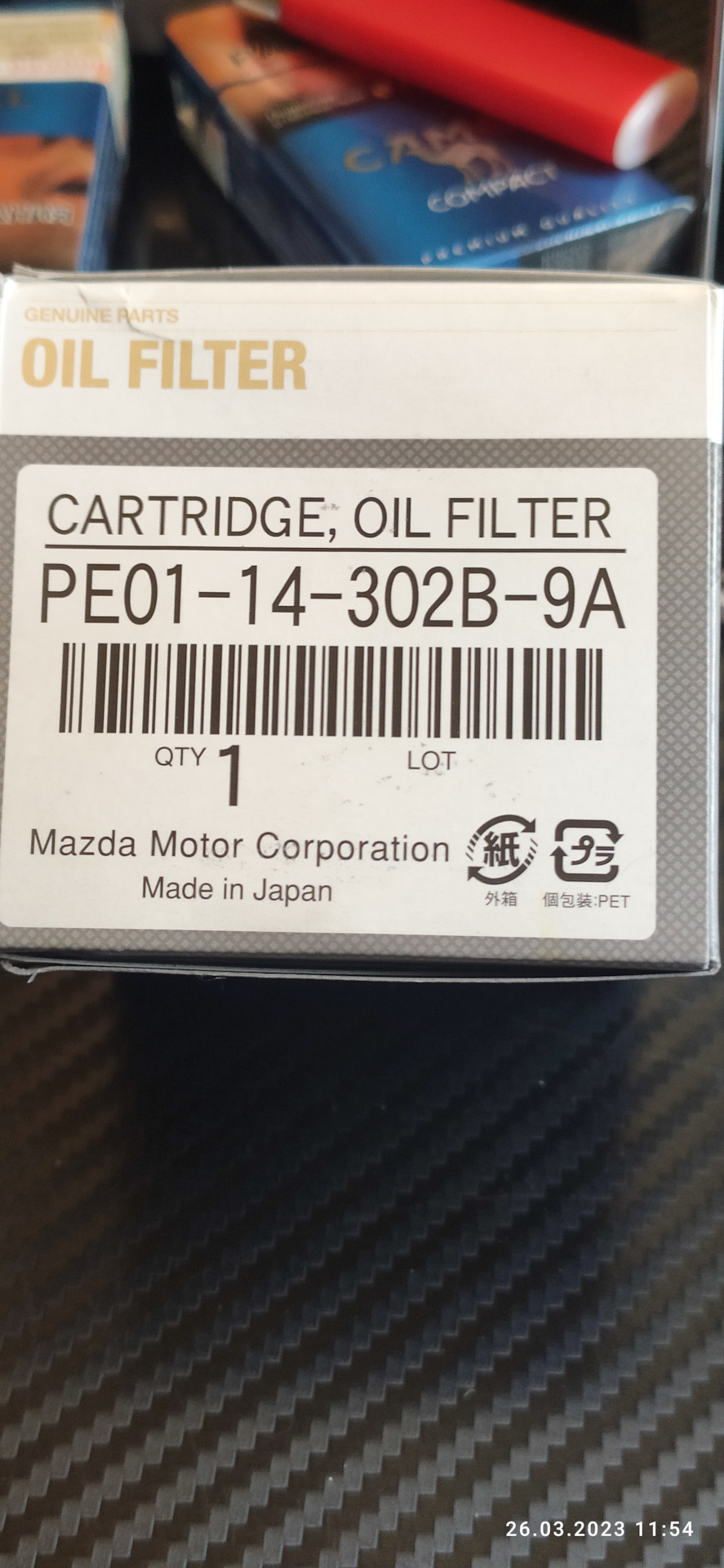 Фото в бортжурнале Mazda CX-5 (1G). Запчасти на фото: PE0114302B9A