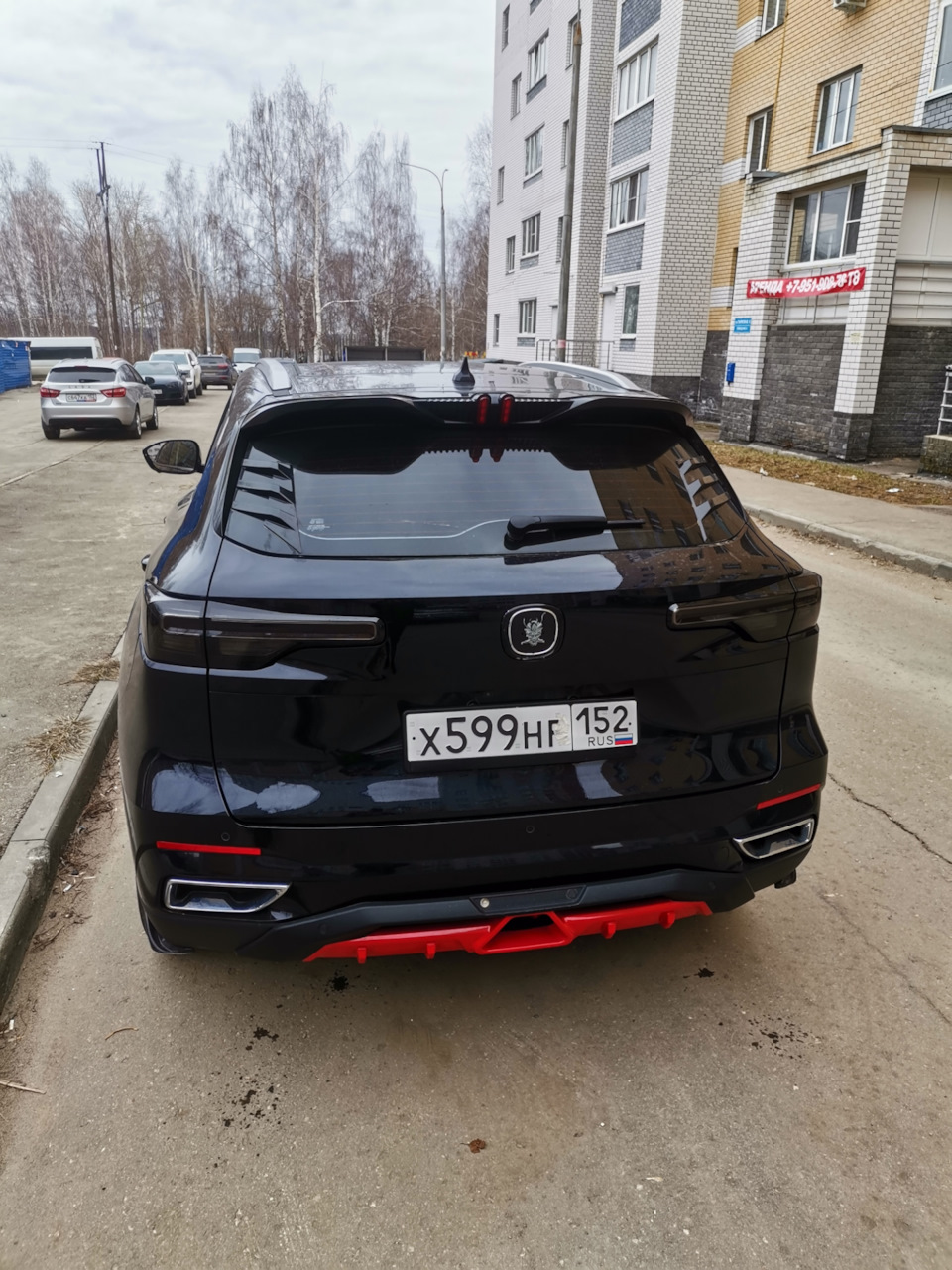 Жабры от uniV — Changan CS55 Plus, 1,5 л, 2023 года | стайлинг | DRIVE2