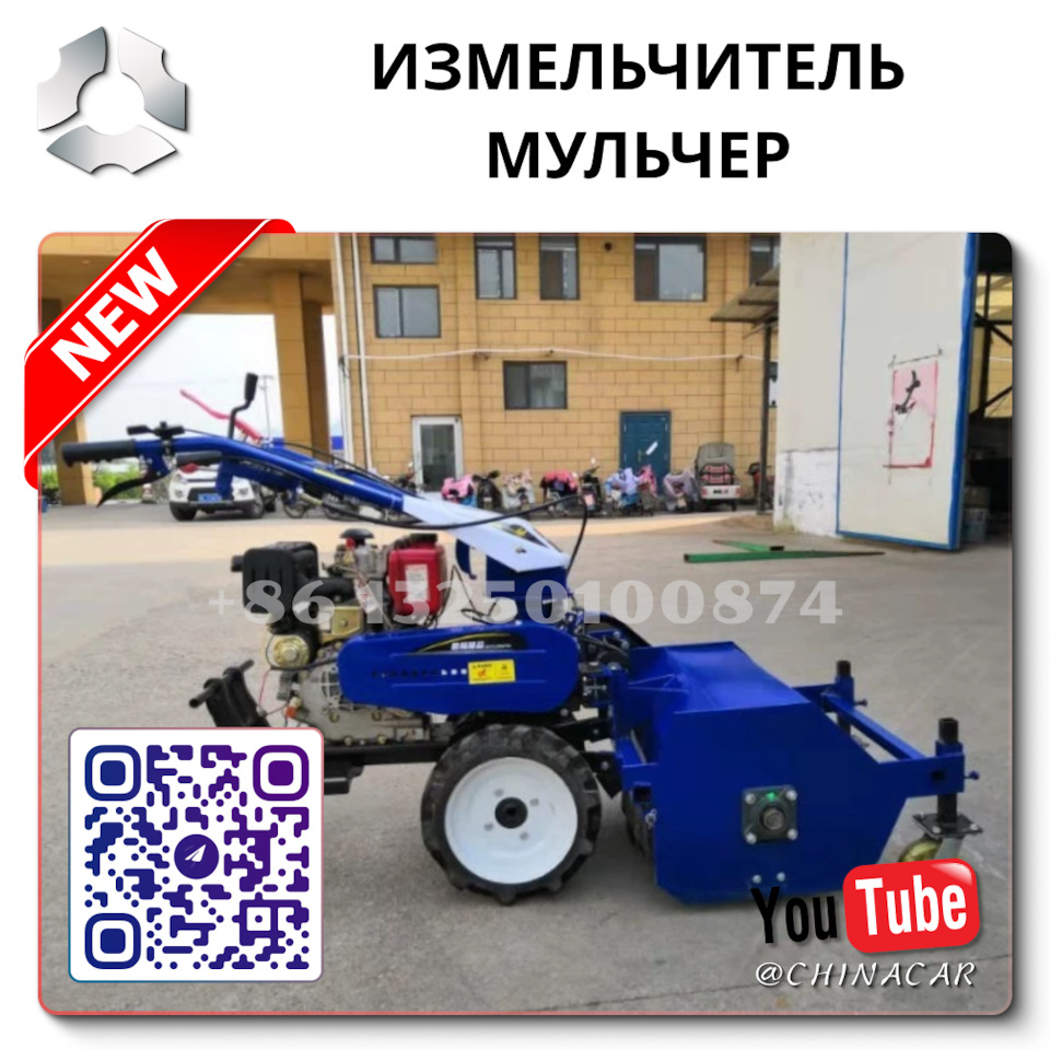 Купить трос сцепления мотоблок нева Зубцов — DRIVE2