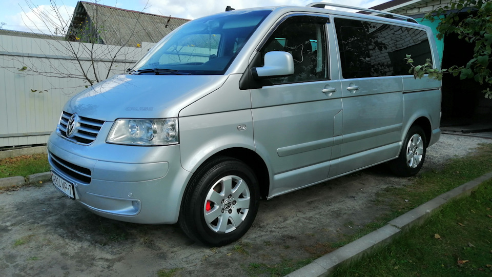 Volkswagen Multivan MULTIK