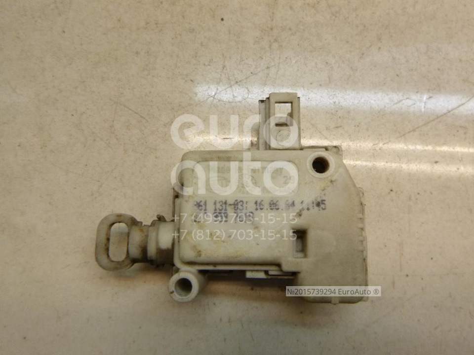 3B0959781B Актуатор замка крышки багажника VAG | Запчасти на DRIVE2