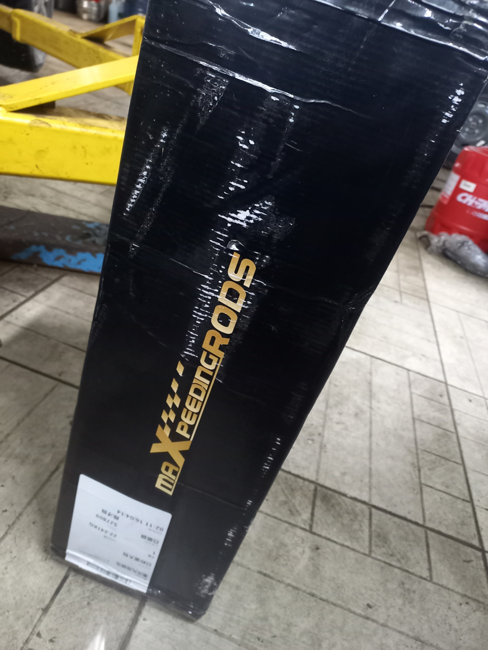 Вот такая коробка — Mitsubishi Lancer IX