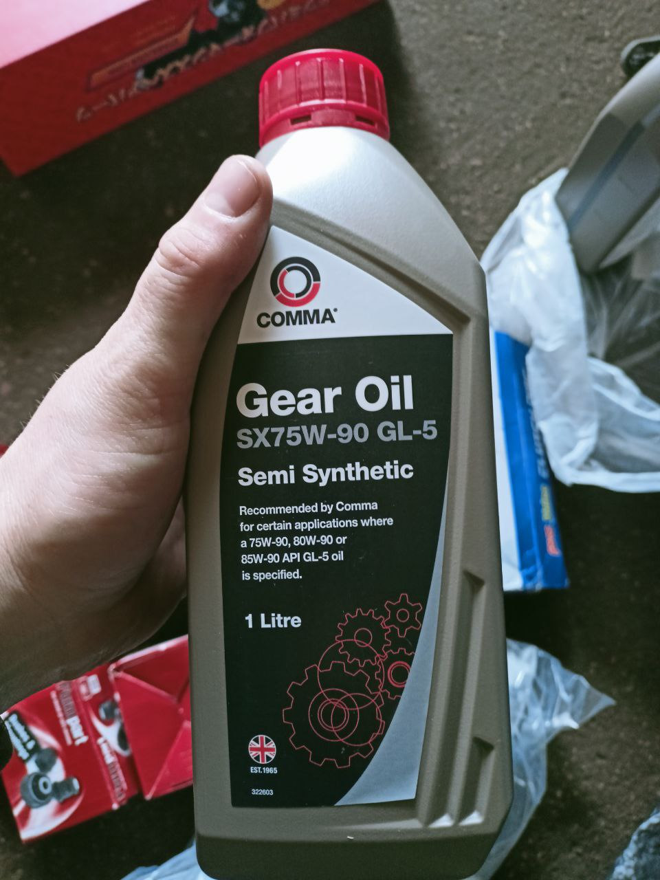 Диск сцепления +передн. подвеска 195т.км — Nissan Qashqai (1G), 1,6 л ...